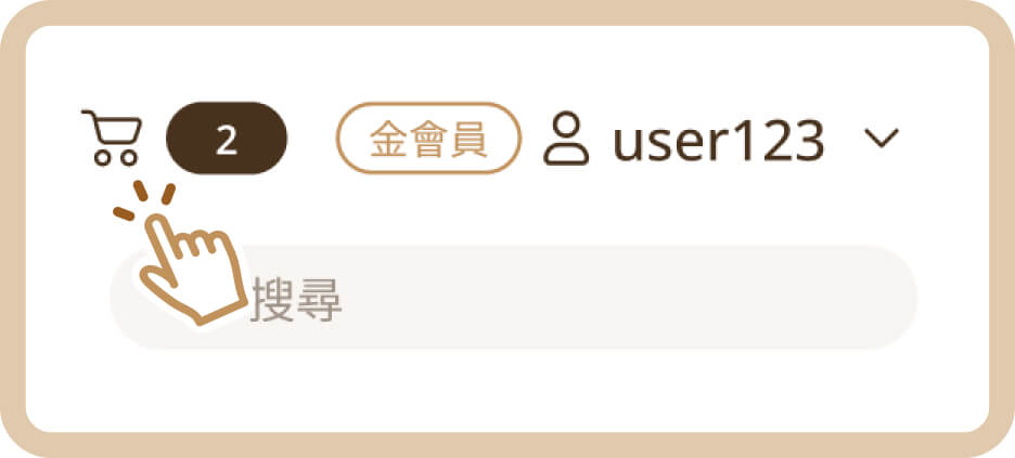 step3