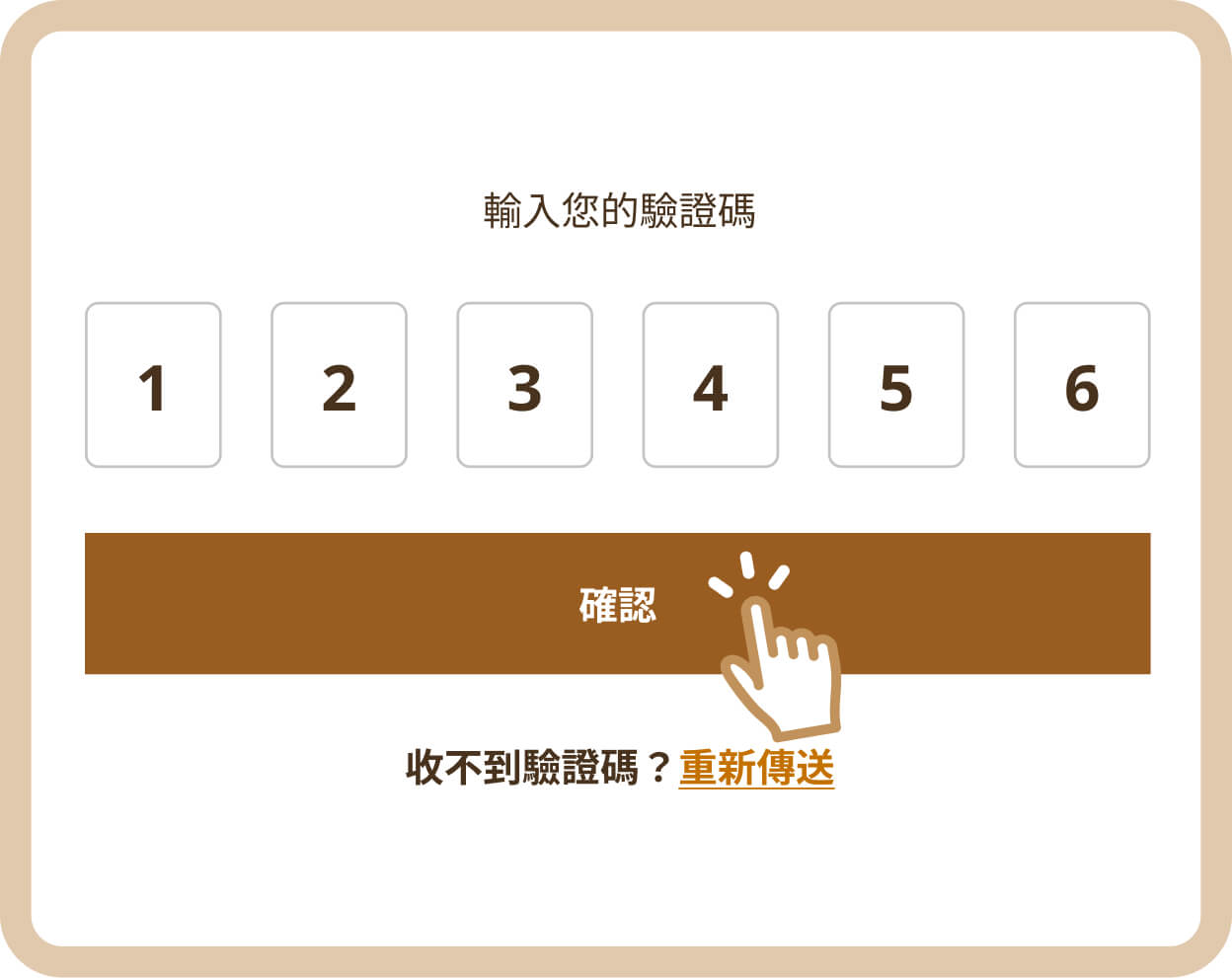 step3
