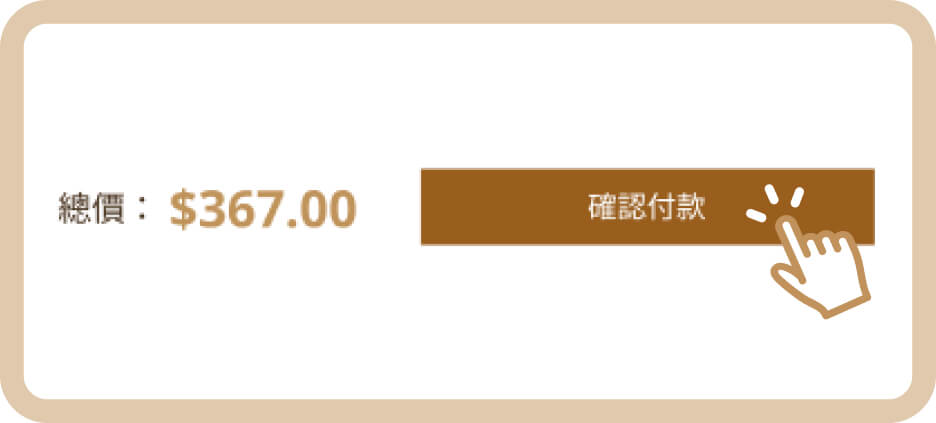 step6